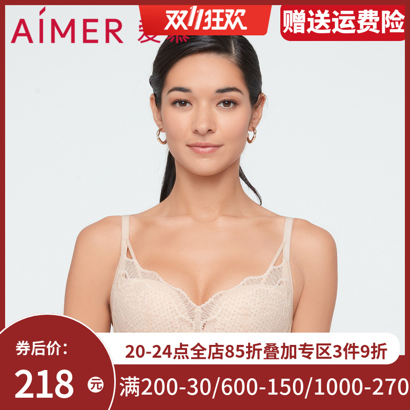 爱慕内衣女2022新款丰巢简约纯色无钢圈中厚杯聚拢文胸AM177603