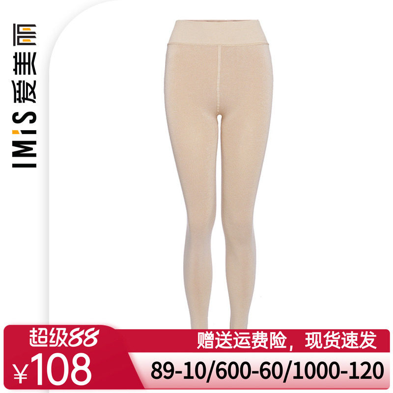 爱美丽打底女秋冬中厚款220D加绒踩脚打底连裤袜秋裤IM73AKN4