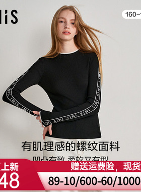 爱美丽IMIS23秋冬打底罗纹毛针织中厚字母小高领长袖上衣IM72BPF5