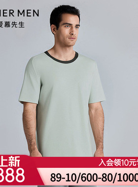 爱慕先生25春夏海藻睡眠衣男士抗菌防螨亲肤圆领套头短袖NS41M321