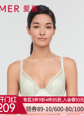 爱慕内衣女印迹3/4薄衬垫模杯隐孔花瓣文胸AM117231