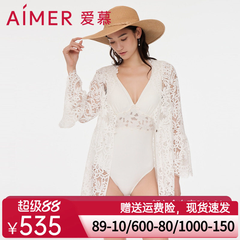爱慕泳衣女士春夏纯色柔软微弹性感蕾丝沙滩开衫外披AM608052