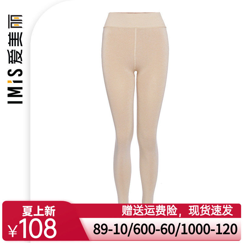爱美丽打底女秋冬中厚款220D加绒踩脚打底连裤袜秋裤IM73AKN4