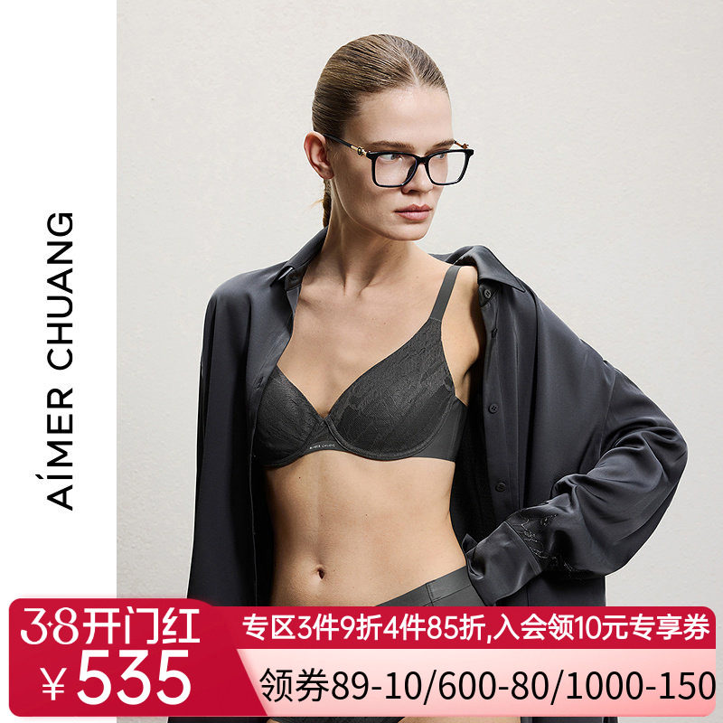 AIMER CHUANG明动8内衣女3/4薄模杯大罩杯大胸显小文胸CA112171