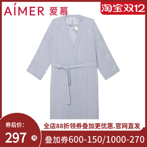 爱慕睡衣女可外穿夏季简约21AW暖柔长款家居服睡袍AM487731
