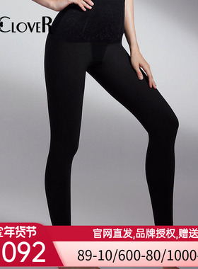 兰卡文花舞轻盈系列长塑裤塑型紧身裤春秋LC33UP2