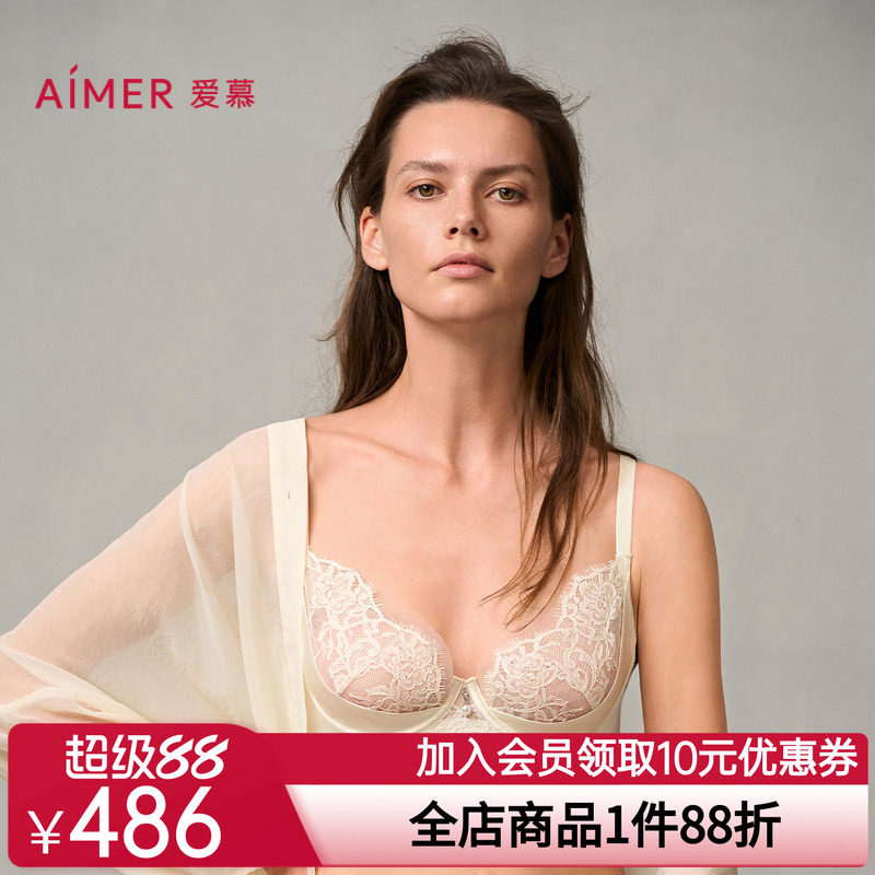 爱慕婚礼之夜内衣女3/4薄杯性感蕾丝红色大胸显小文胸AM13A051