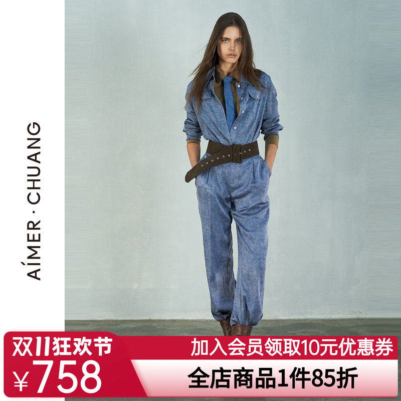 爱慕 CHUANG24调性22真丝牛仔印花直筒长裤CA821312裤子真丝