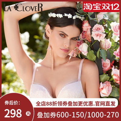 LACLOVER兰卡文Lovestory蕾丝文胸薄款内衣LC12SC1