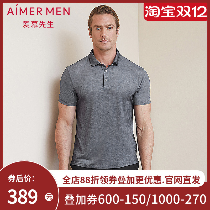 aimer men爱慕先生商务T翻领短袖上衣NS81B711
