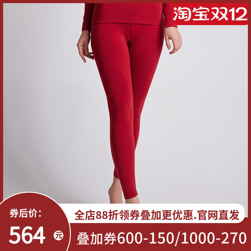 LACLOVER兰卡文打底长裤冬季轻暖本命年御寒LC73TM1