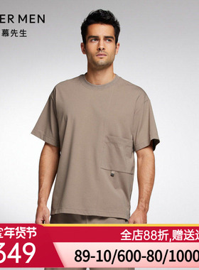 Aimer Men23SSonemile陪宠系列男士圆领套头短袖NS41J751