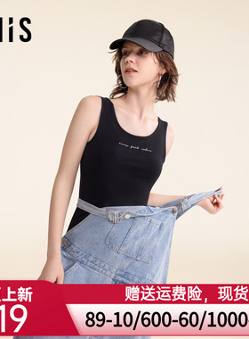 爱美丽乐活II代罗纹圆领带杯新款秋冬打底背心IM71BUL1