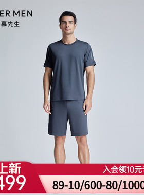 爱慕先生24SS轻运动系列夏季舒适网眼短裤外穿男士NS63L163