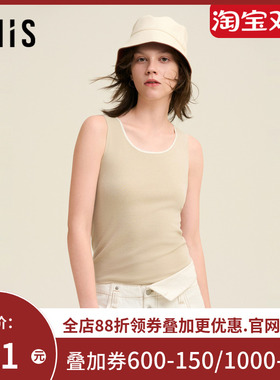 爱美丽美肤空气暖II代朋克兰中厚圆领无袖背心IM71BUR1