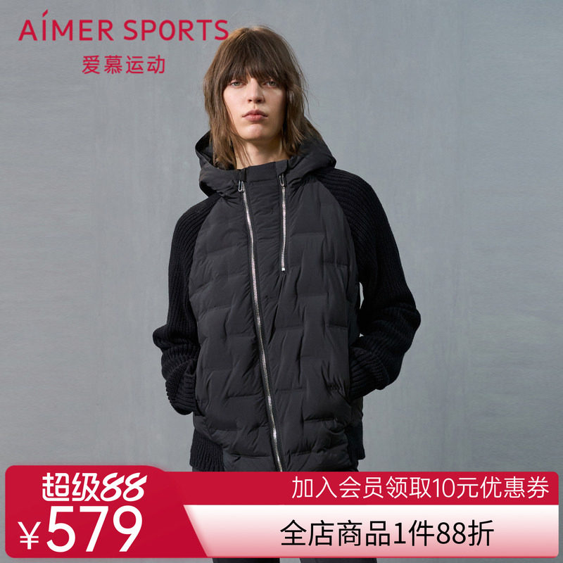 爱慕运动冬野24秋冬女士带帽拉链短款羽绒服外套AS144T51