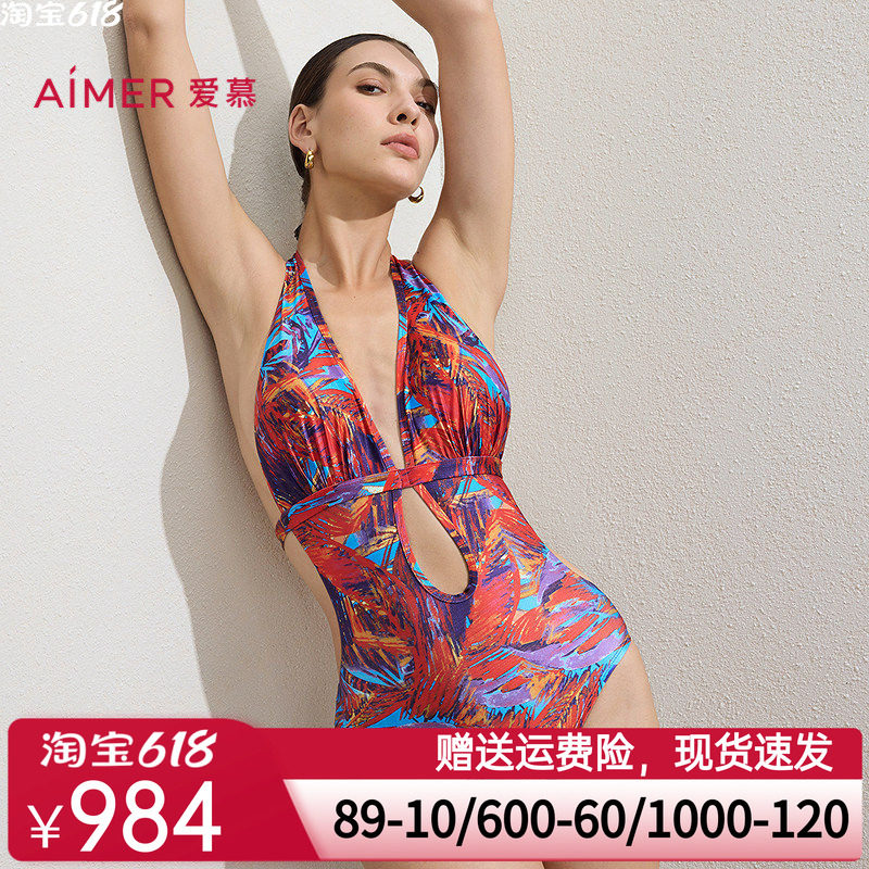 爱慕幻彩深海女士春夏V领连体泳衣AM68D062