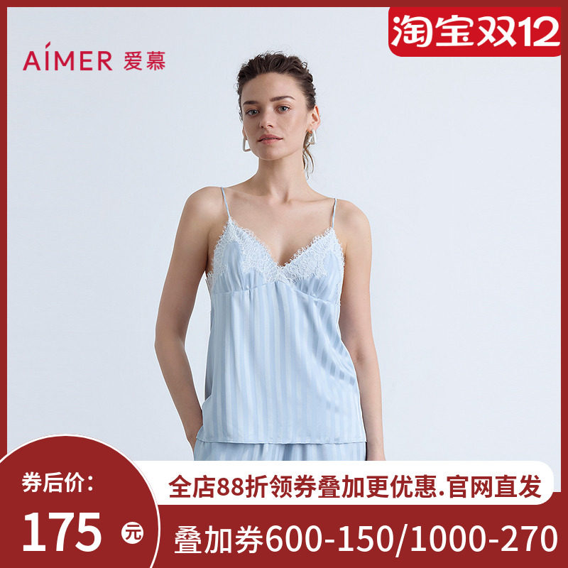 爱慕25夏织锦睡衣女蕾丝条纹细肩带舒适吊带上衣AM41C321
