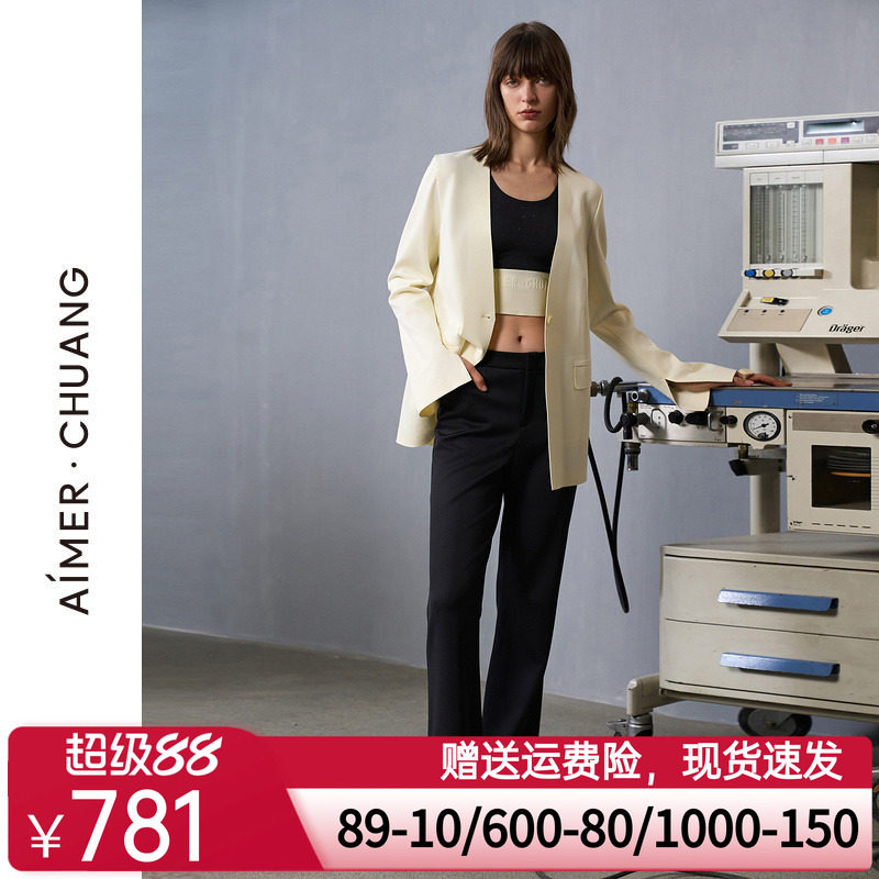 爱慕·CHUANG穿梭7外穿女士24秋冬休闲双面布微喇长裤CA821432