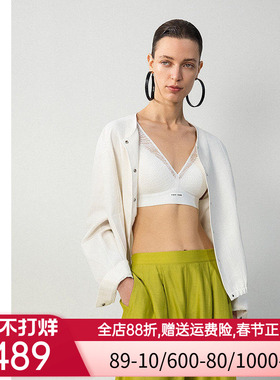 爱慕·CHUANG明动6内衣女2025春夏V领无钢圈轻薄透气文胸CA171661