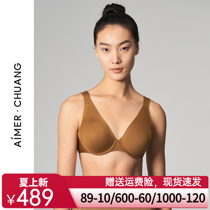 爱慕·CHUANG内衣女预言4/4乳贴薄杯大罩杯大胸显小文胸CA130541