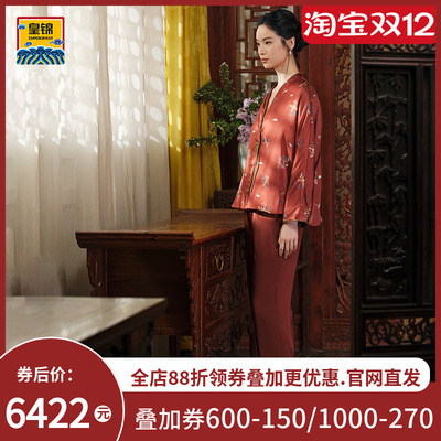 皇锦睡衣女秋冬红色桑蚕丝分身家居服套装-飞鸟衔花HJ21512