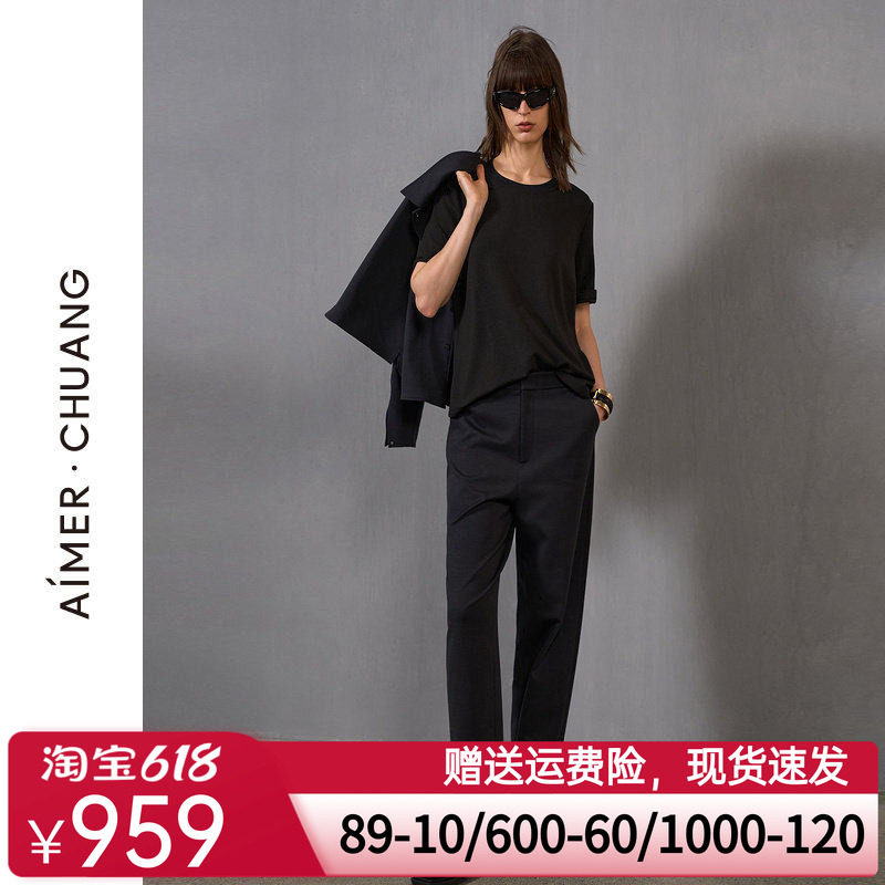 爱慕·CHUANG和光24秋冬女士含羊毛休闲外穿九分裤CA821492