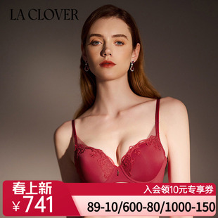 4洞洞杯文胸LC11YL1 CLOVER灿若繁星2系列4