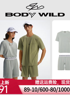 BODYWILD男女同款可外穿轻运动情侣短袖家居睡衣套装