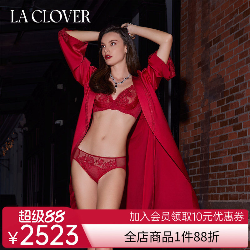兰卡文(LA CLOVER)挚爱时刻系列中长睡袍晨袍婚礼女轻奢LC48YR1