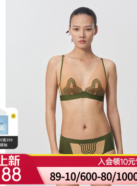 爱慕·CHUANG内衣女夏季性感网纱4/4无钢圈薄杯文胸CA170922