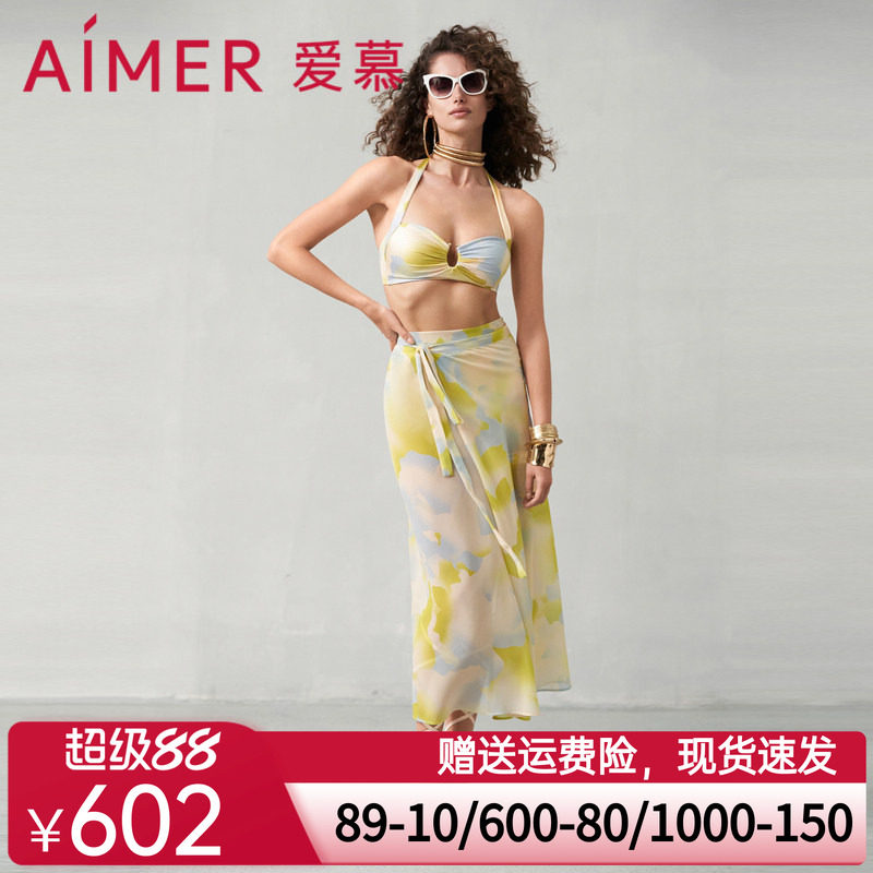 爱慕半夏清光泳装女士夏季无钢圈性感比基尼三件套AM679751