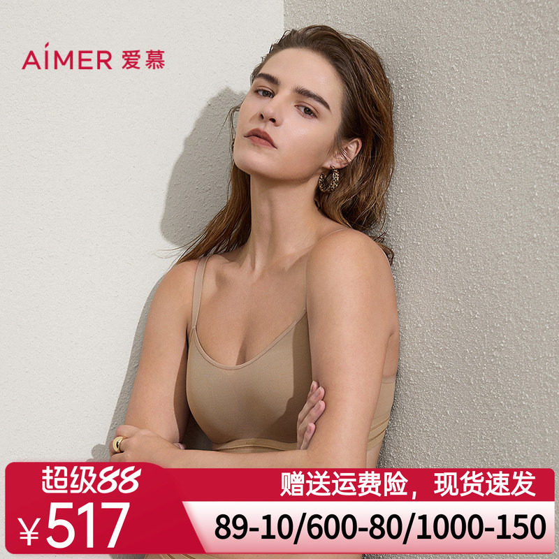 爱慕斯普利特内衣女3/4无钢圈薄模杯大罩杯文胸AM17C523