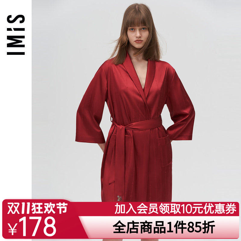 爱美丽IMIS商场睡衣女丝质暗纹红品七分袖开衫家居睡袍IM48BIN1