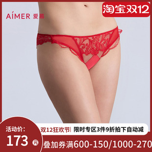 爱慕25秋冬好事将近内裤 AM21B601 女红棉质里裆性感蕾丝巴西裤