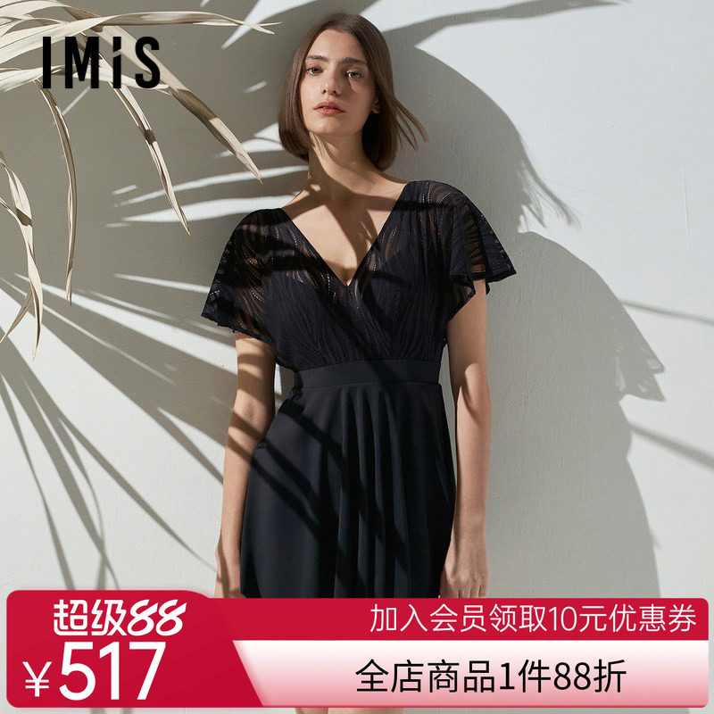 爱美丽泳装女无钢圈背心式蕾丝裙式连体泳衣温泉游泳IM68BRQ1