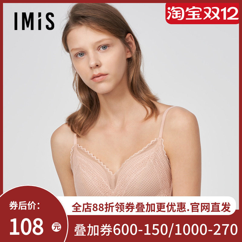 爱美丽IMIS内衣女素色蕾丝网眼无托蜂巢杯薄透气文胸罩IM17BLH1
