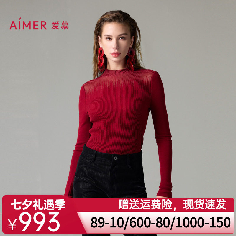 爱慕轻盈针织保暖内衣女秋冬红色羊毛透视小高领长袖上衣AM72A222