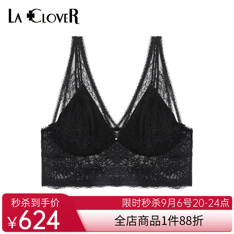 【早秋新品】LACLOVER兰卡文自由至上系列蕾丝背心款文胸LC17QT1