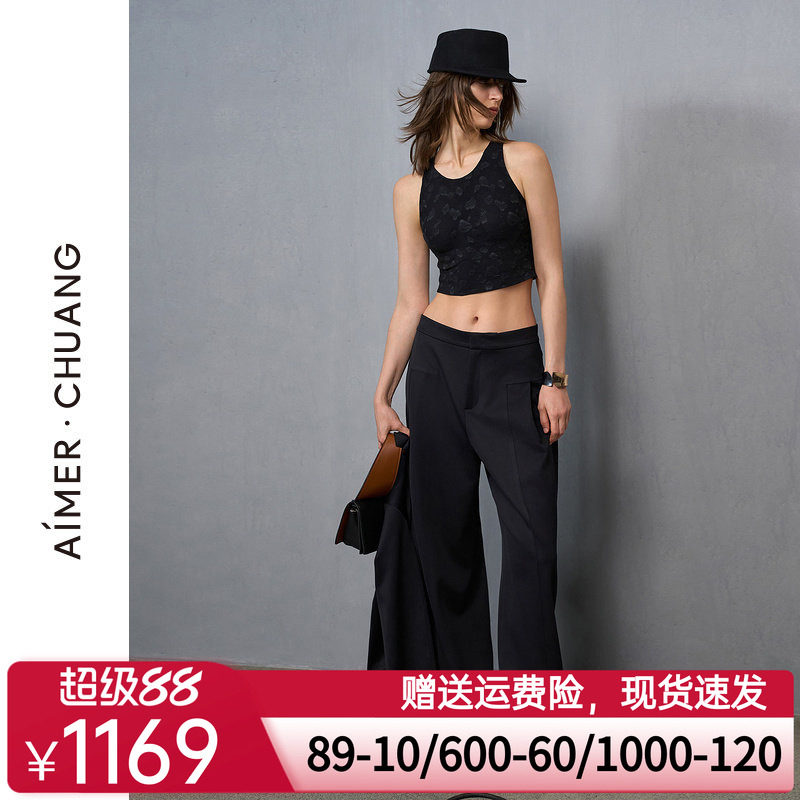 爱慕·CHUANG穿梭7女士24秋冬外穿休闲双面布阔腿裙裤CA821431