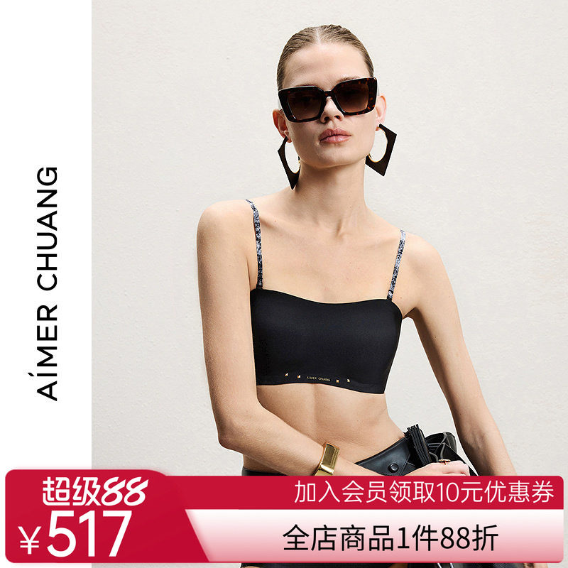 AIMER CHUANG溯源6内衣女抹胸有托插杯细肩带文胸CA152161