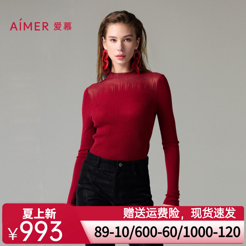 爱慕轻盈针织保暖内衣女秋冬红色羊毛透视小高领长袖上衣AM72A222