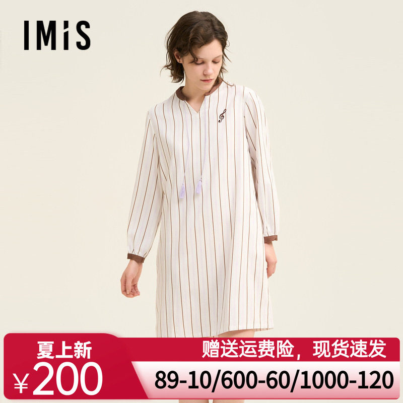 爱美丽海上钢琴师棉缎纹立领套头长袖睡裙IM44BUE1