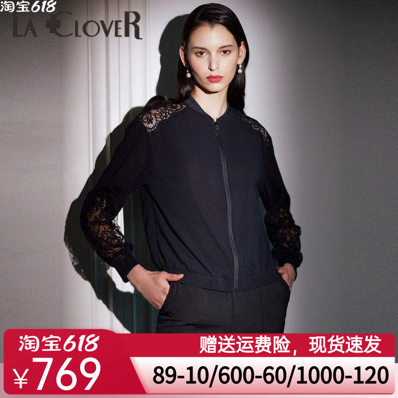 【新品】LACLOVER兰卡文蕾丝轻时装拉链长袖上衣可外穿LC81UE4