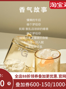 纽格芙猫咪午后晶石香薰NG60116