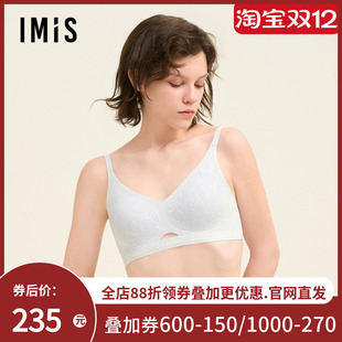 爱美丽夹心软支撑I代 4薄隐孔海绵模杯文胸IM17BUG1 蟒纹无托3