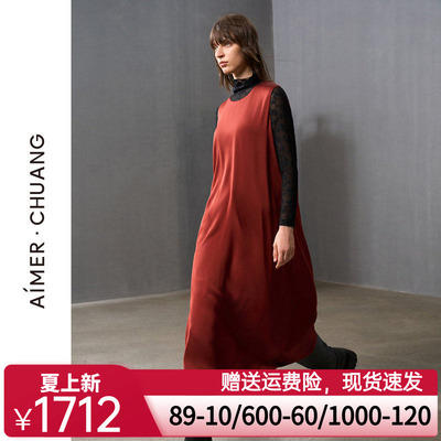 爱慕·CHUANG24AW调性女士秋冬真丝双乔绉无袖打底长裙CA841421