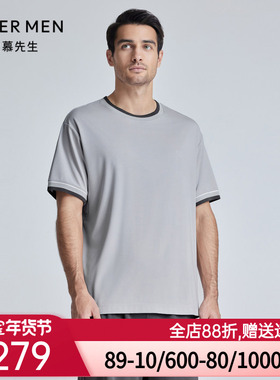 爱慕先生24SS陪宠舒适服圆领螺纹套头短袖可外穿家居男士NS41K941