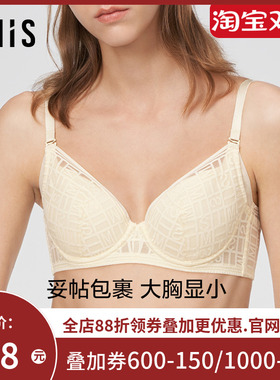 爱美丽IMIS内衣女蕾丝软托4/4薄款羽绵收副乳防下垂文胸IM12BKV1