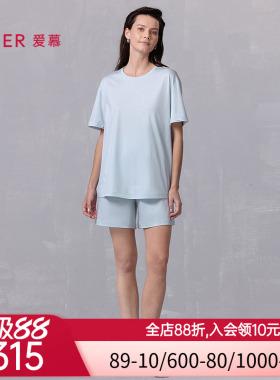 爱慕25春夏悦棉家居睡衣女棉质干爽套头短袖短裤套装AM46B401